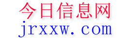 凤阳今日信息网